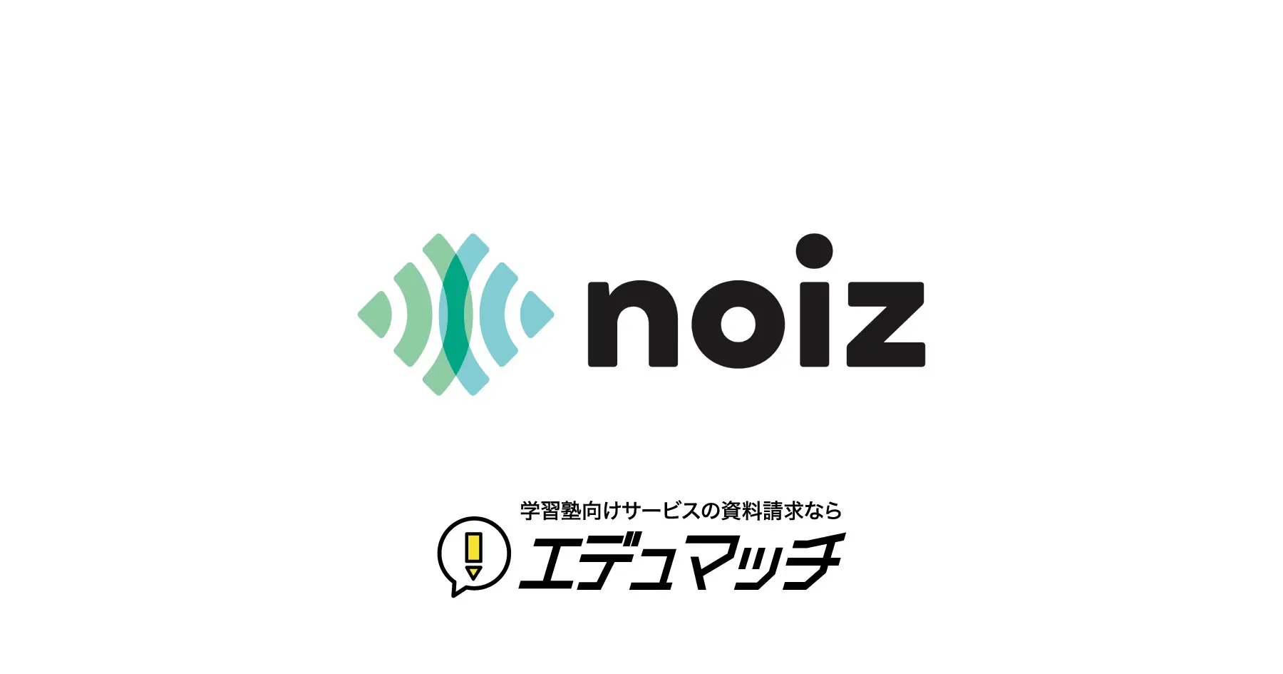 noiz(ノイズ)|サービス情報